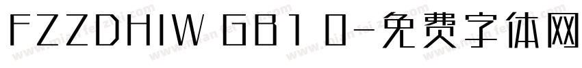 FZZDHIW GB1 0字体转换